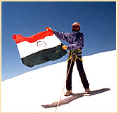 Expedition